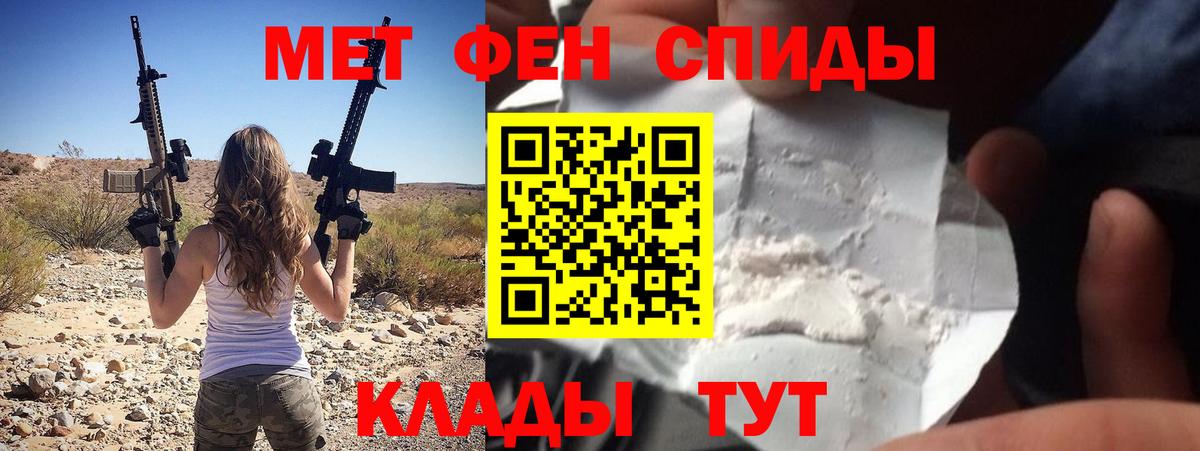 ГАШ Новодвинск