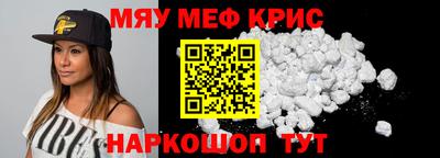 кокаин премиум Изобильный