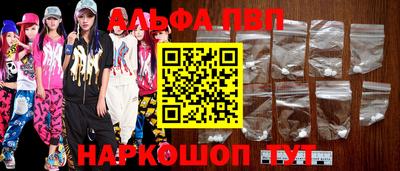 гидра Ирбит