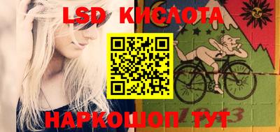 меф Ипатово