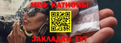 кокаин премиум Изобильный