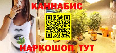 кокаин премиум Изобильный