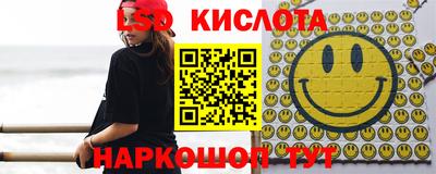 кокаин премиум Изобильный