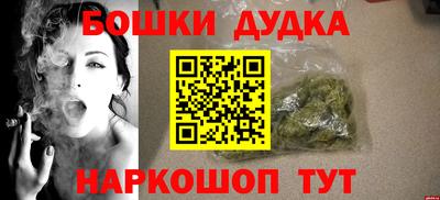 кокаин премиум Изобильный