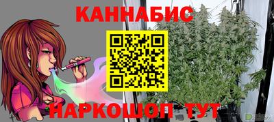 гидра Ирбит