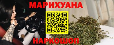 гидра Ирбит