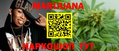 кокаин премиум Изобильный