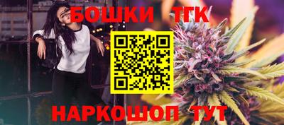 меф Ипатово