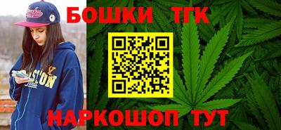 меф Ипатово