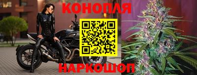 меф Ипатово