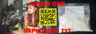 гидра Ирбит