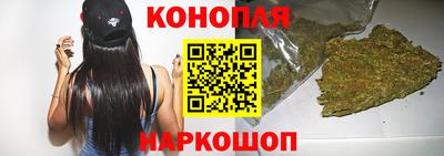 меф Ипатово
