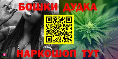 меф Ипатово