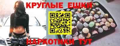 кокаин премиум Изобильный