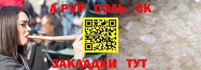 гидра Ирбит