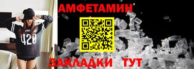 кокаин премиум Изобильный