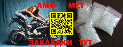 кокаин премиум Изобильный