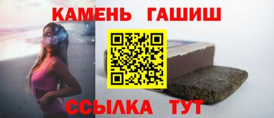 кокаин премиум Изобильный