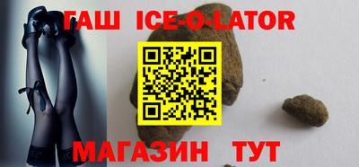 кокаин премиум Изобильный