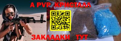 кокаин премиум Изобильный