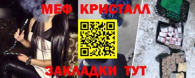 ALPHA PVP Рязань