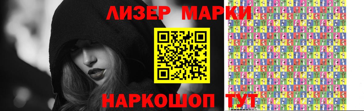 ЛСД экстази кислота  Вход с VPN  Лсд 25 экстази  LSD-25 экстази ecstasy  Новодвинск 